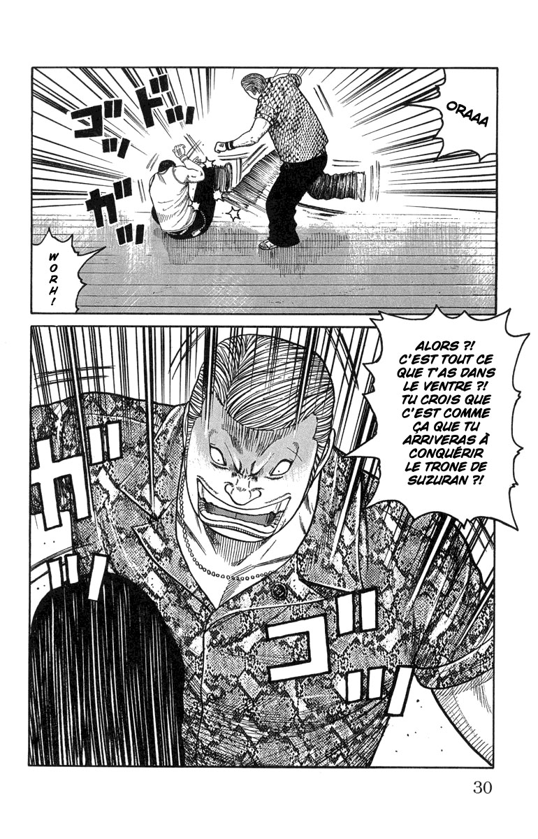Read WORST FR Manga Online