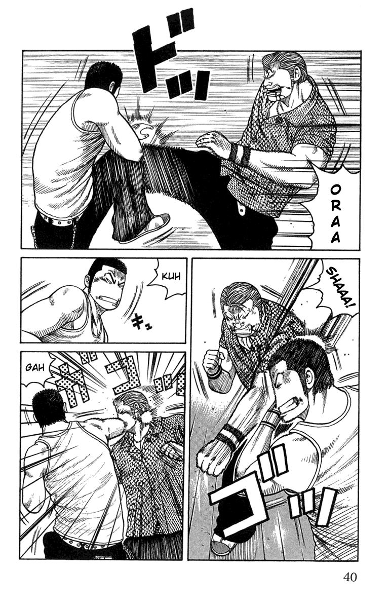 Read WORST FR Manga Online