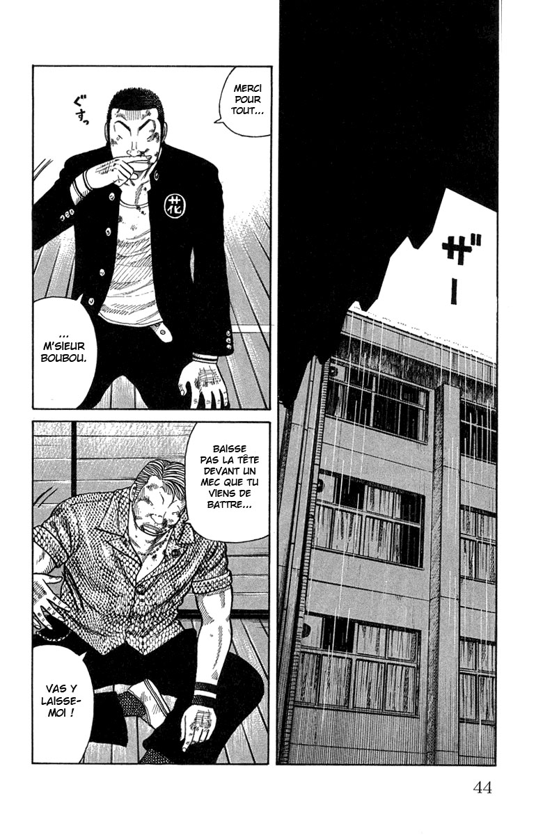 Read WORST FR Manga Online