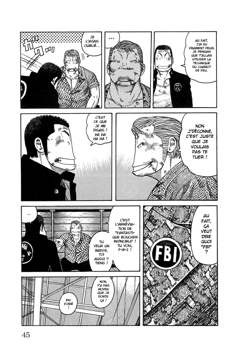 Read WORST FR Manga Online