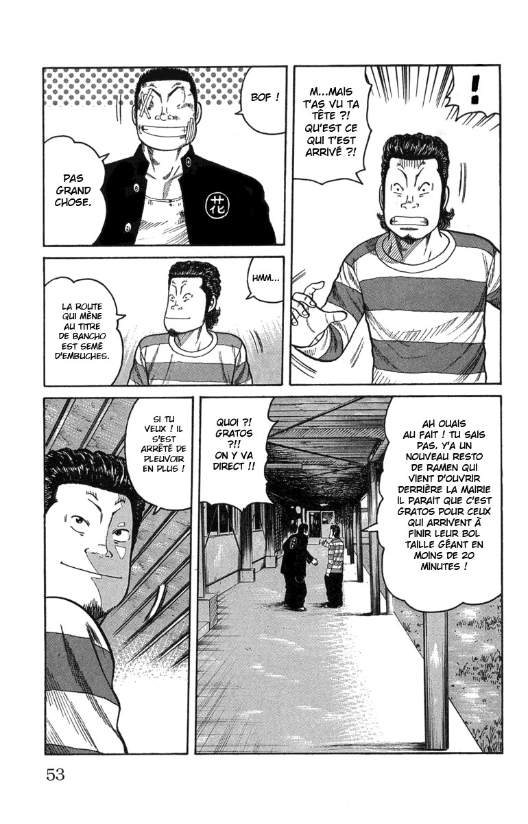 Read WORST FR Manga Online