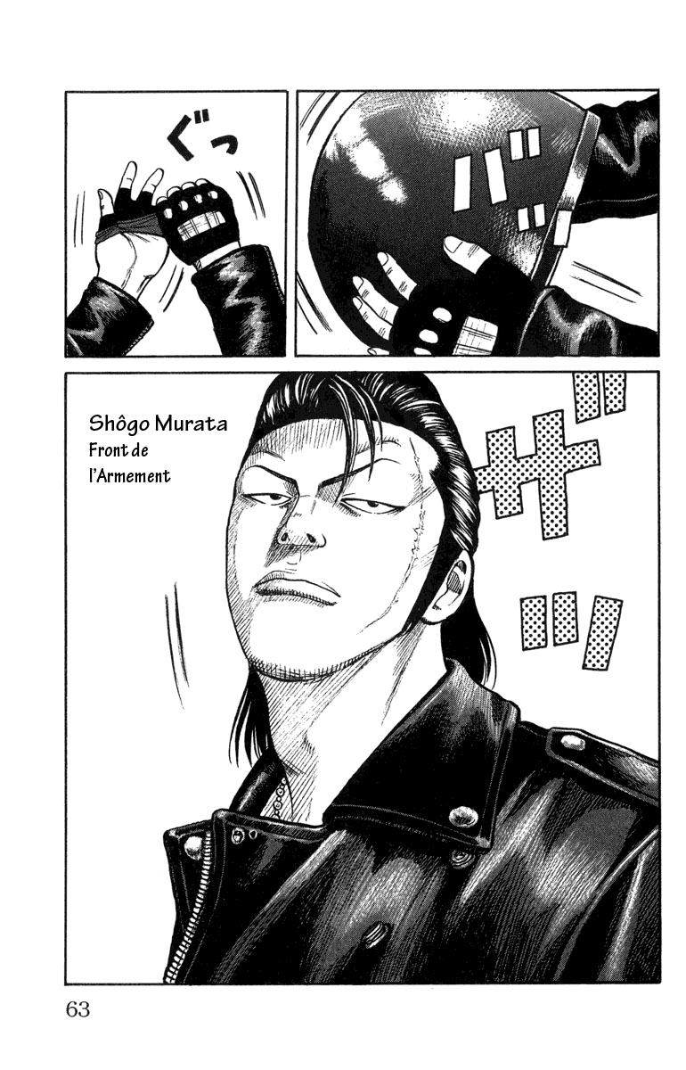 Read WORST FR Manga Online