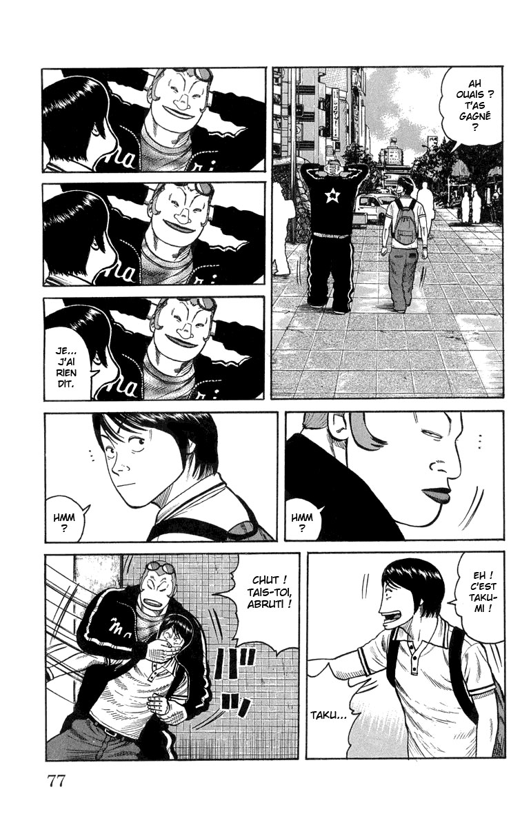 Read WORST FR Manga Online