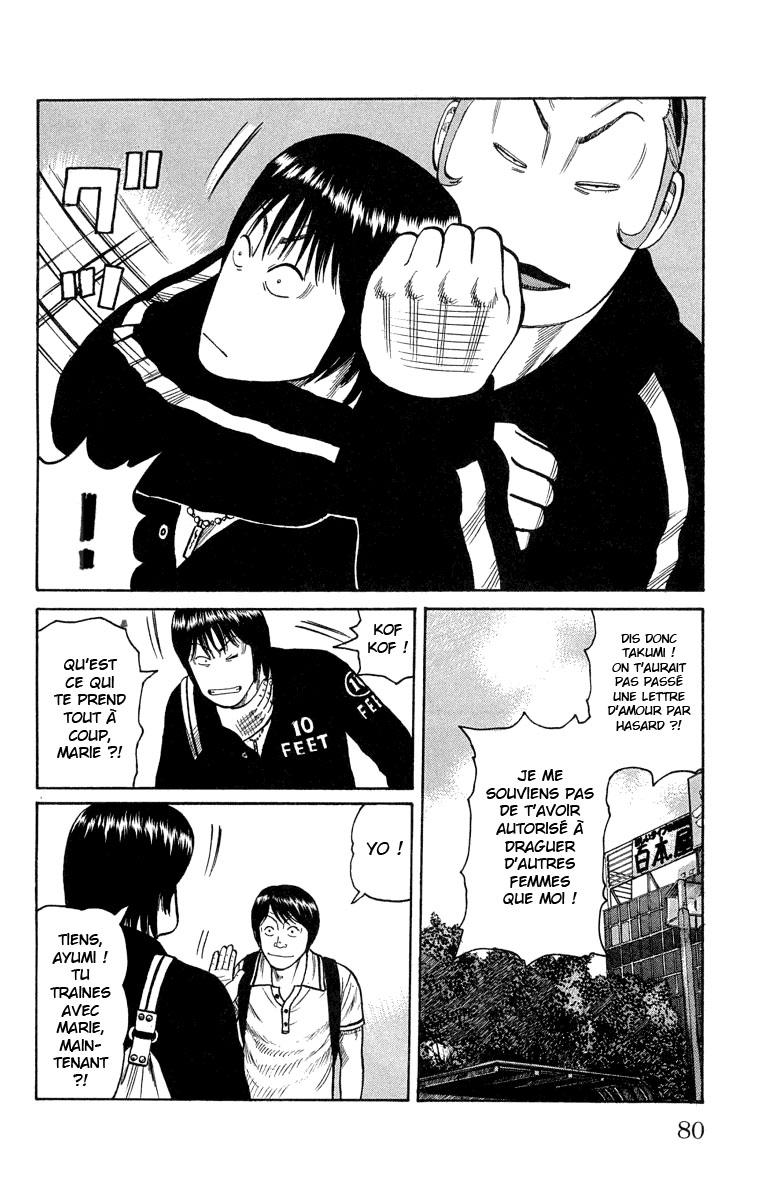 Read WORST FR Manga Online