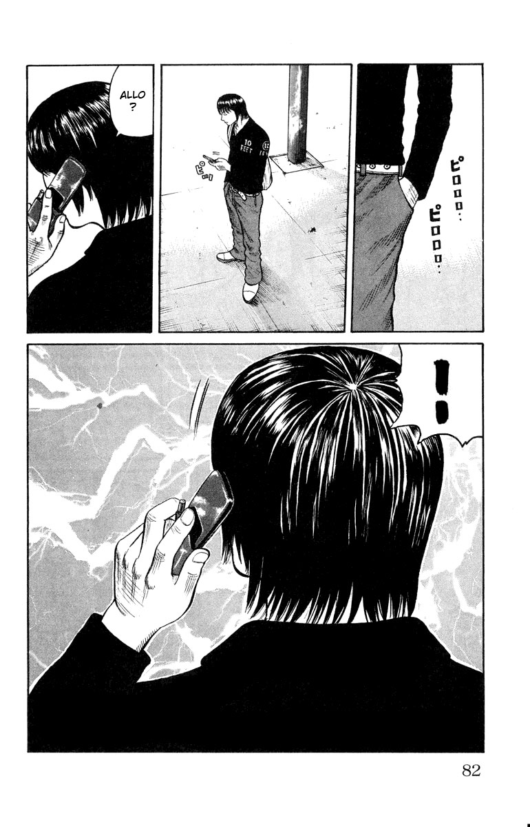 Read WORST FR Manga Online