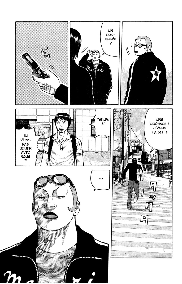 Read WORST FR Manga Online