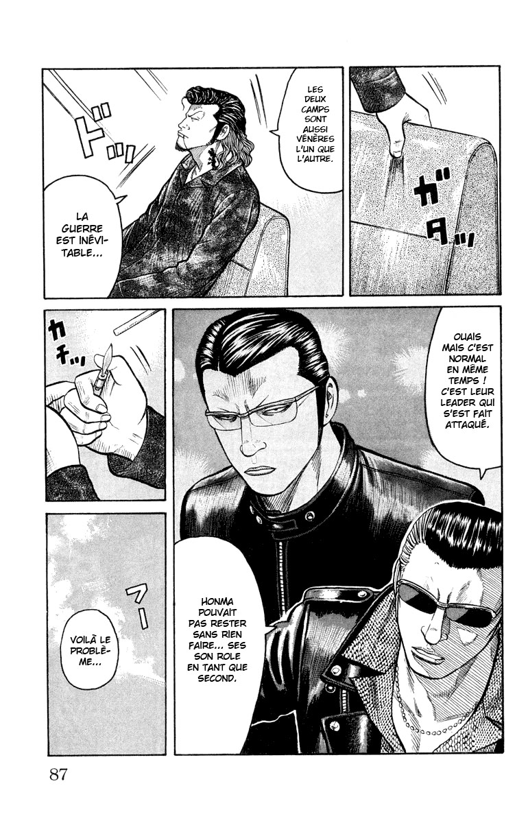 Read WORST FR Manga Online