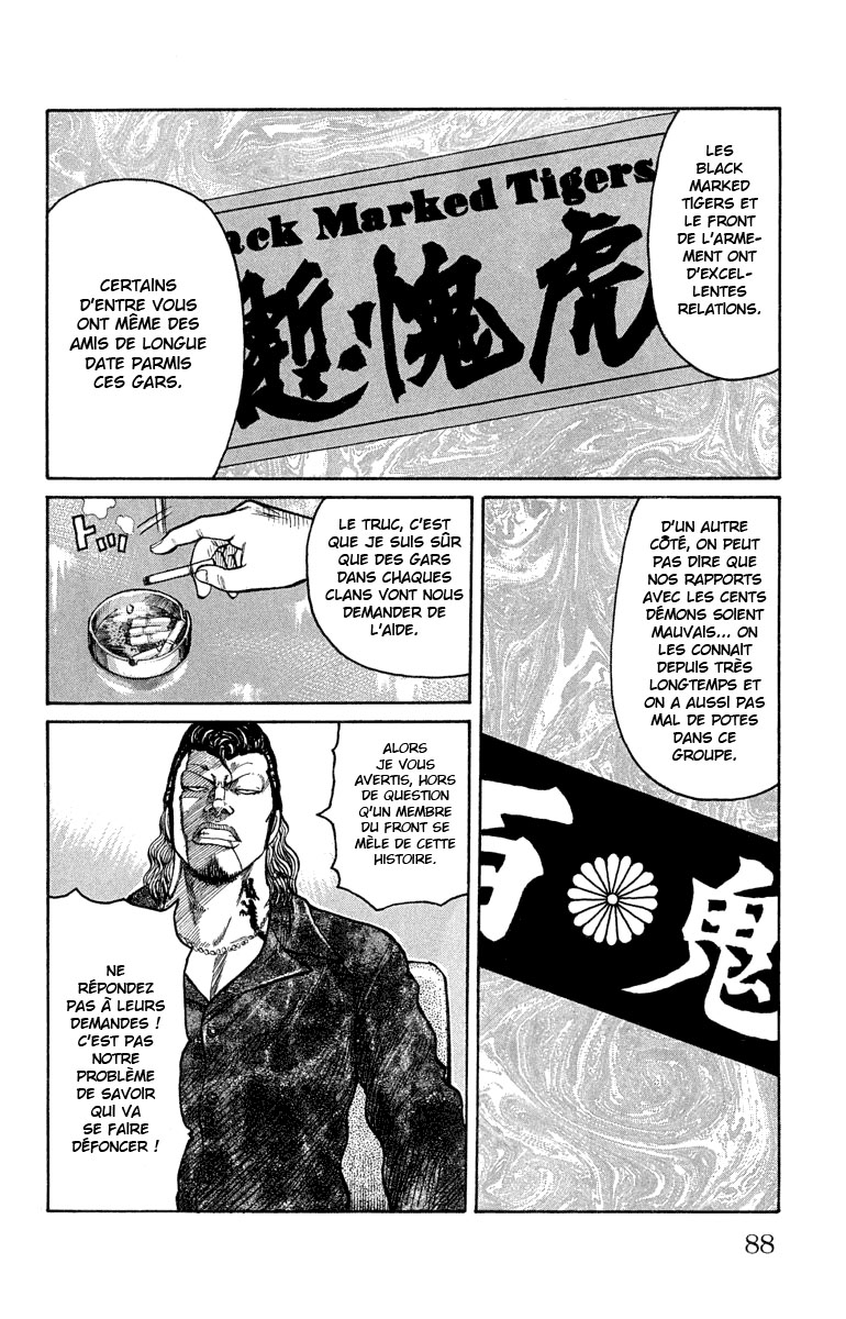 Read WORST FR Manga Online