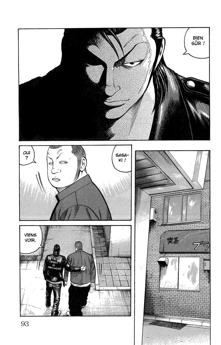 Read WORST FR Manga Online