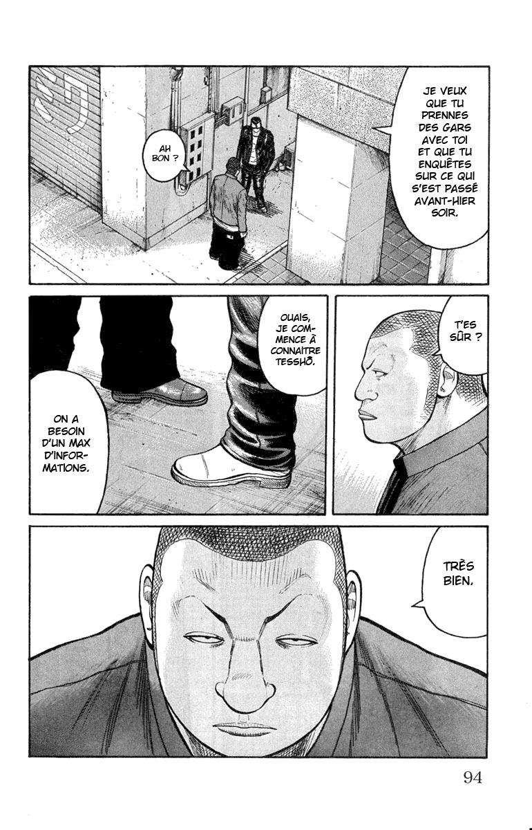 Read WORST FR Manga Online