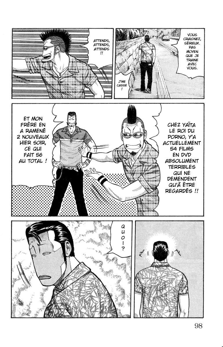 Read WORST FR Manga Online
