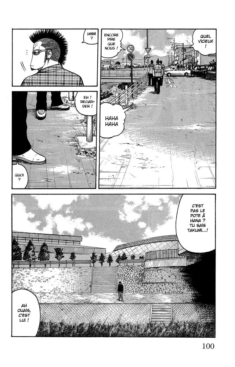 Read WORST FR Manga Online