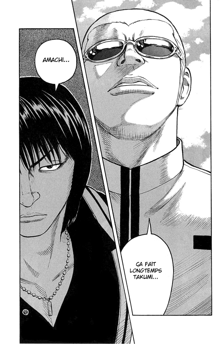 Read WORST FR Manga Online