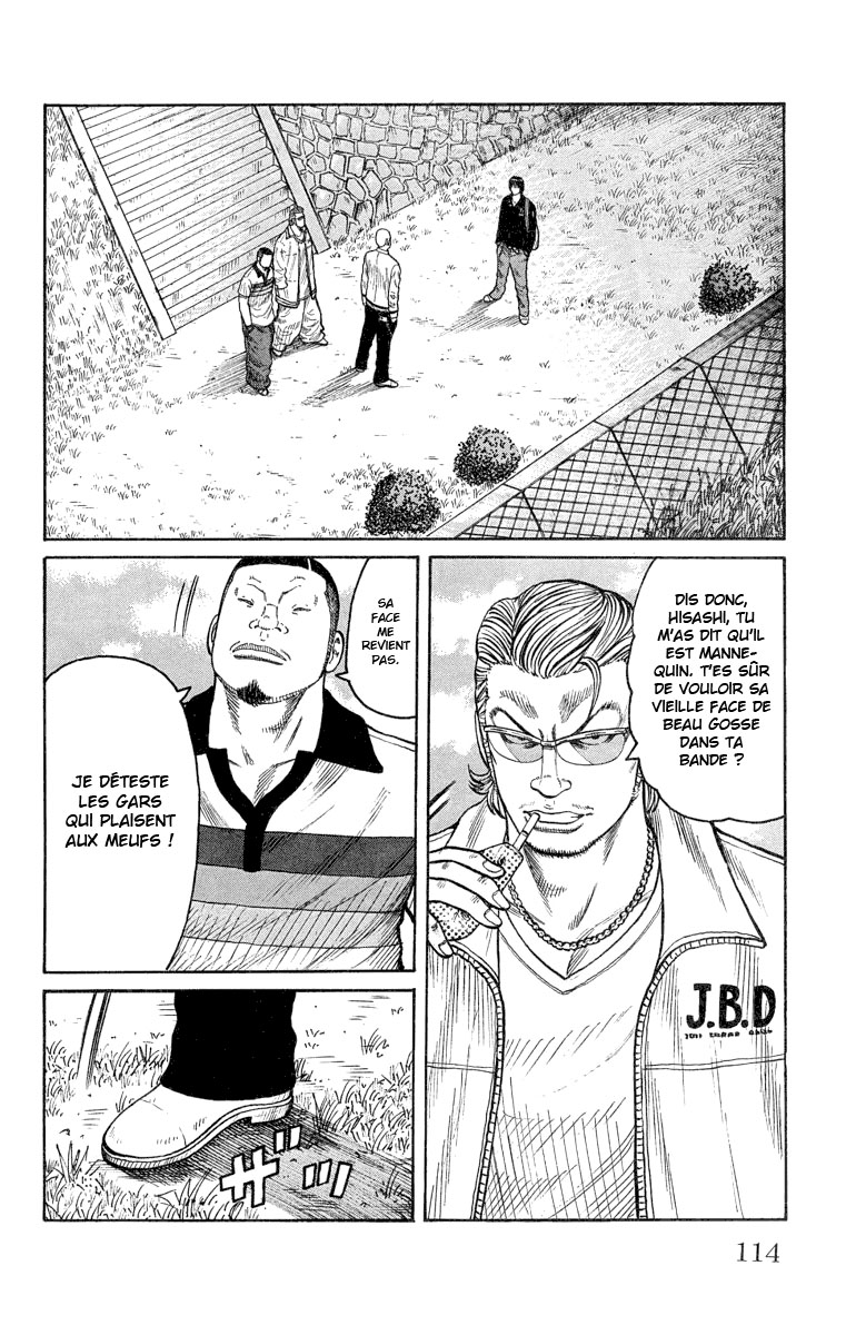 Read WORST FR Manga Online