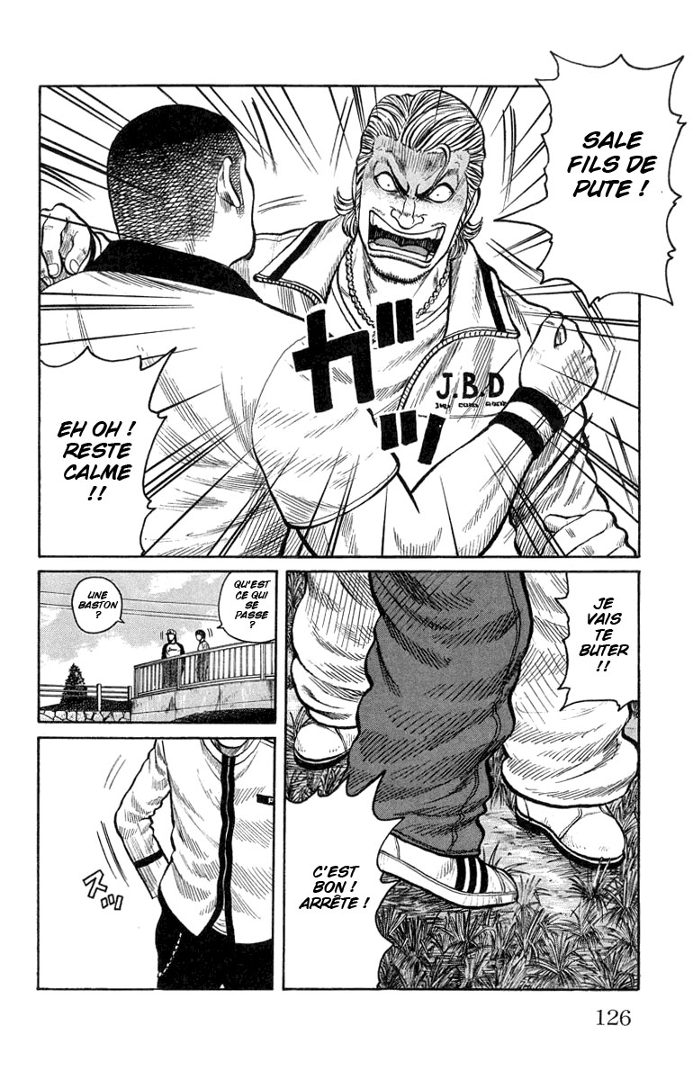 Read WORST FR Manga Online