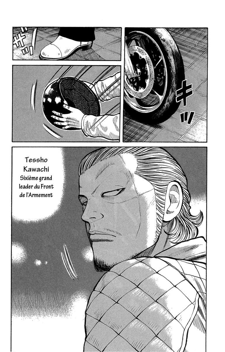 Read WORST FR Manga Online