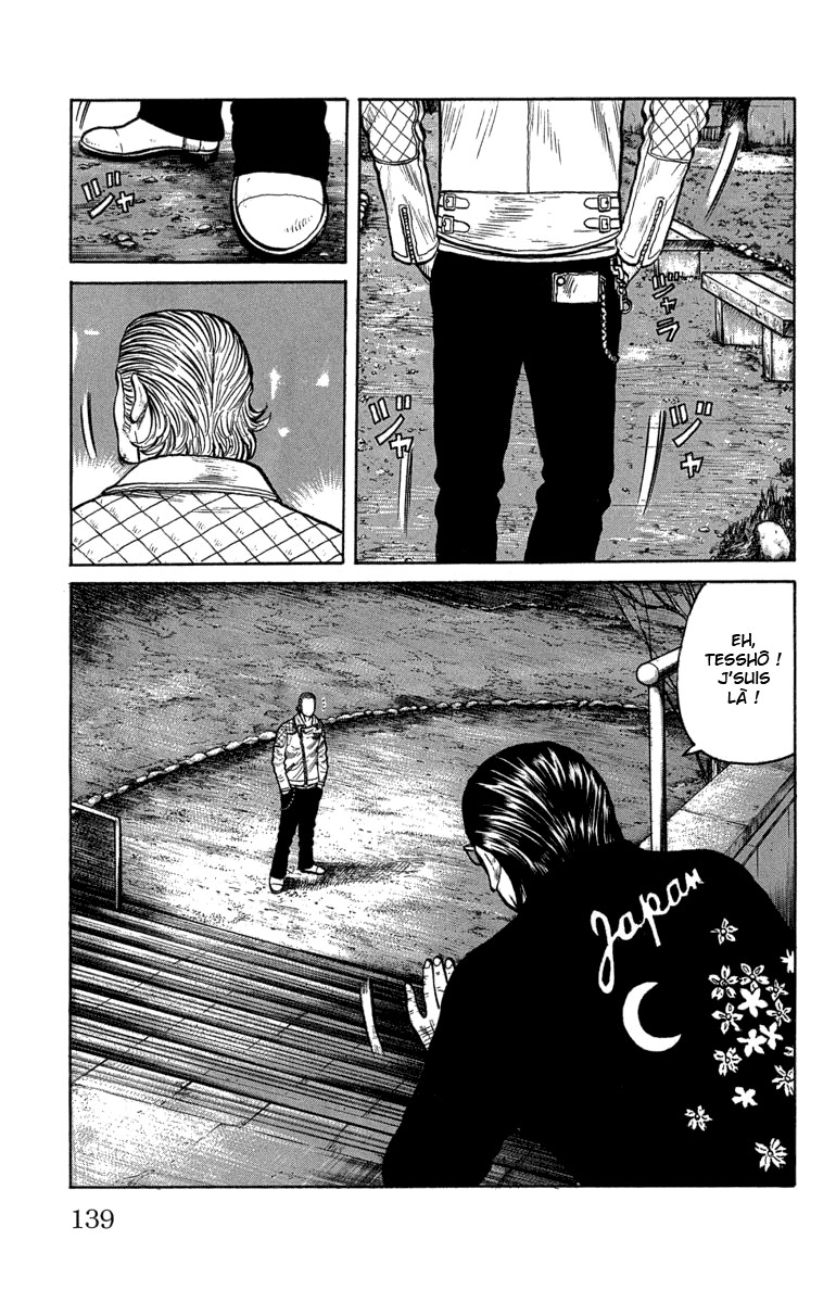 Read WORST FR Manga Online