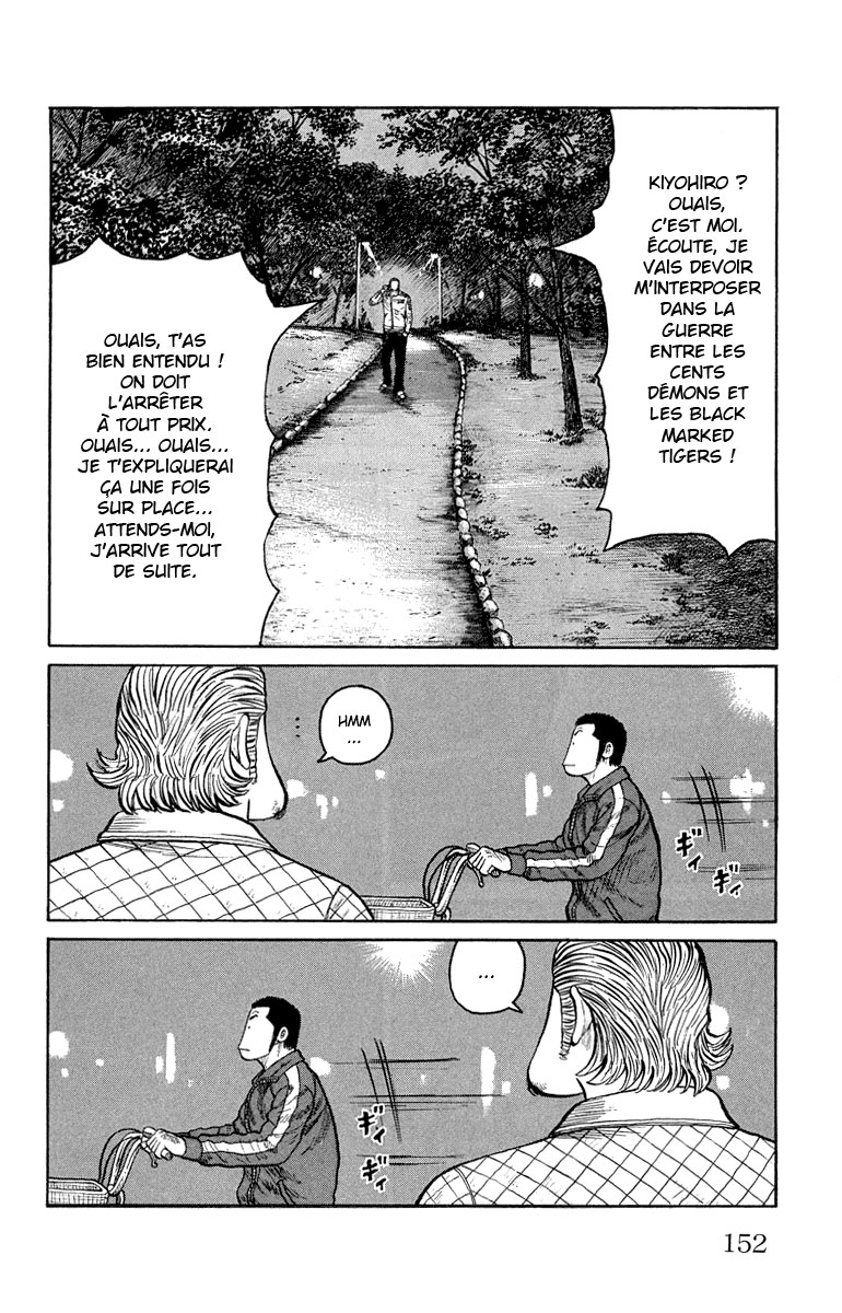Read WORST FR Manga Online