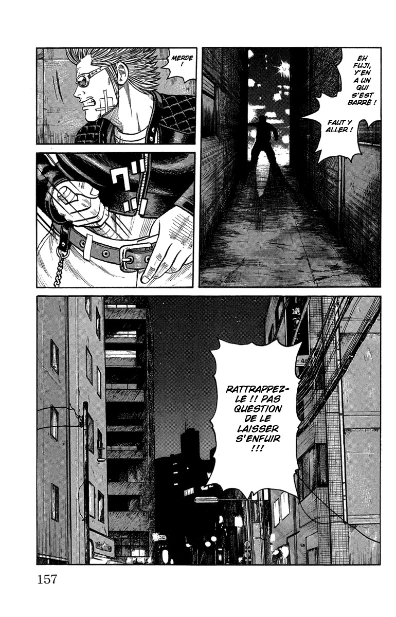 Read WORST FR Manga Online