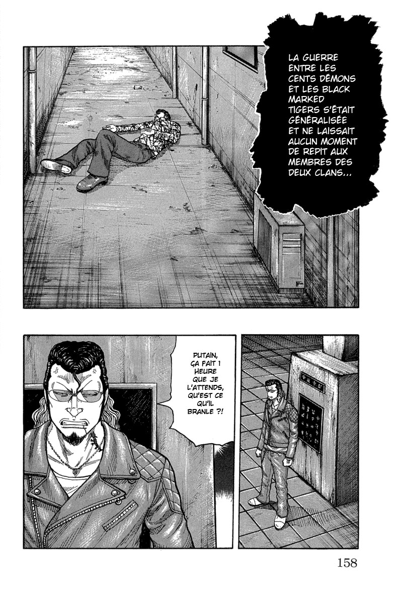 Read WORST FR Manga Online