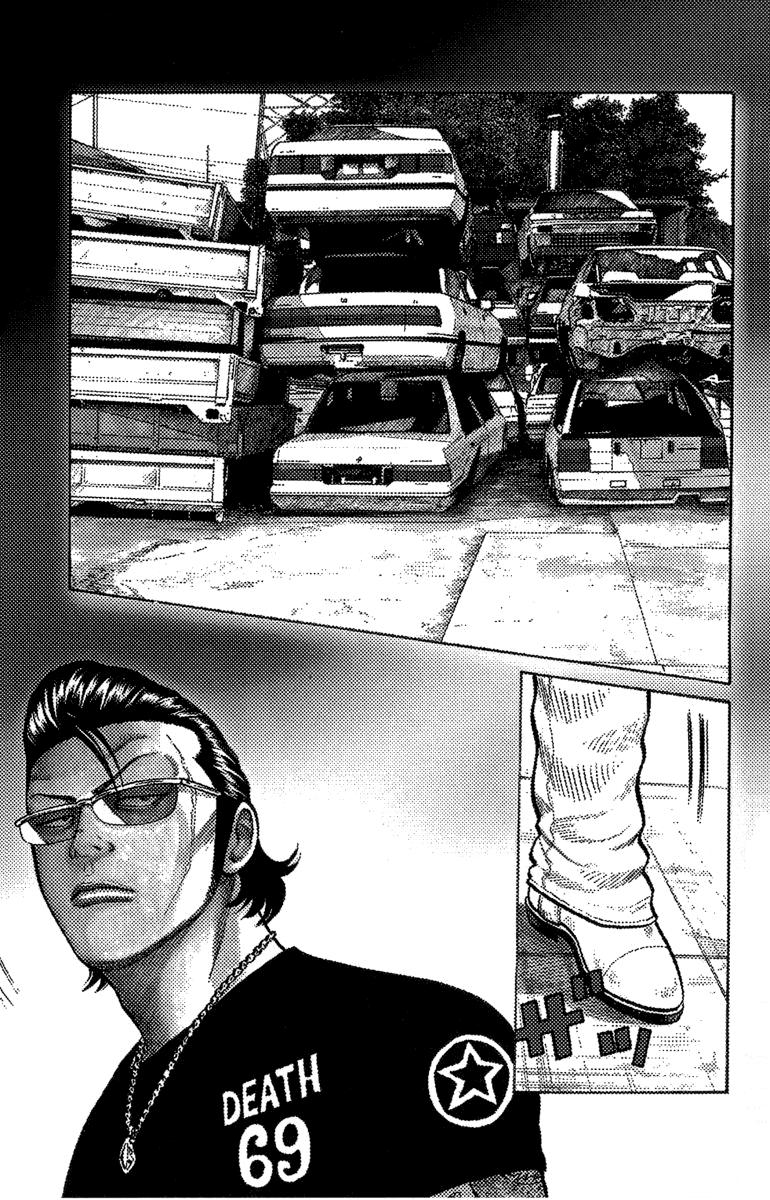 Read WORST FR Manga Online