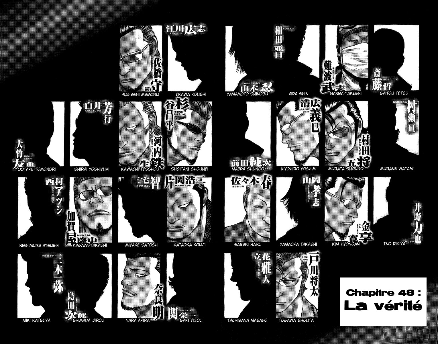 Read WORST FR Manga Online