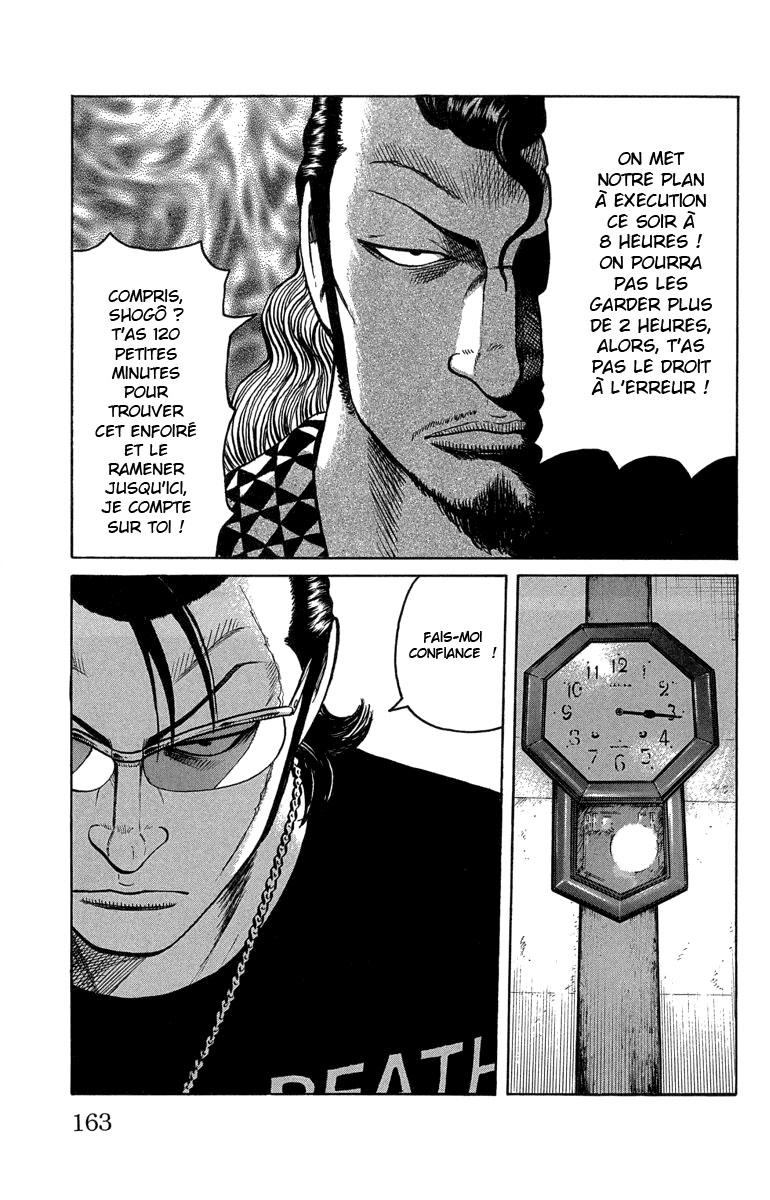 Read WORST FR Manga Online