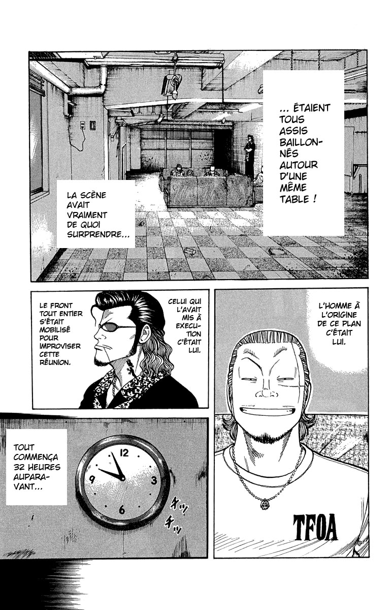 Read WORST FR Manga Online