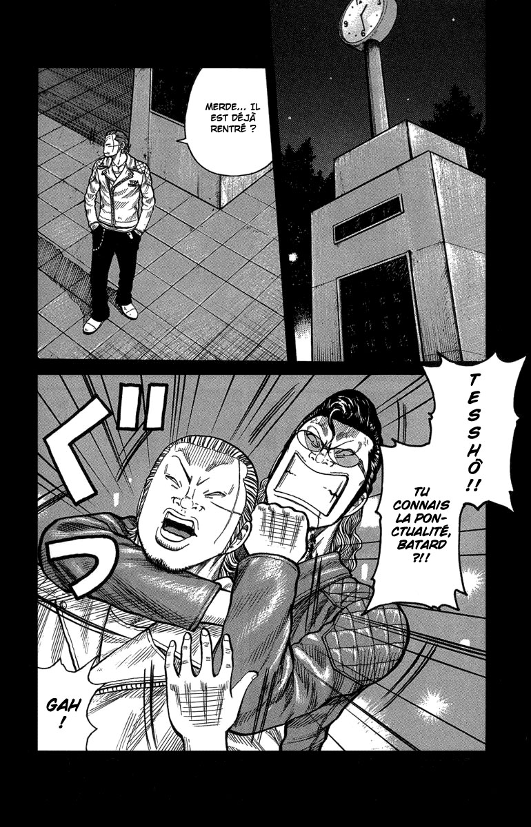 Read WORST FR Manga Online