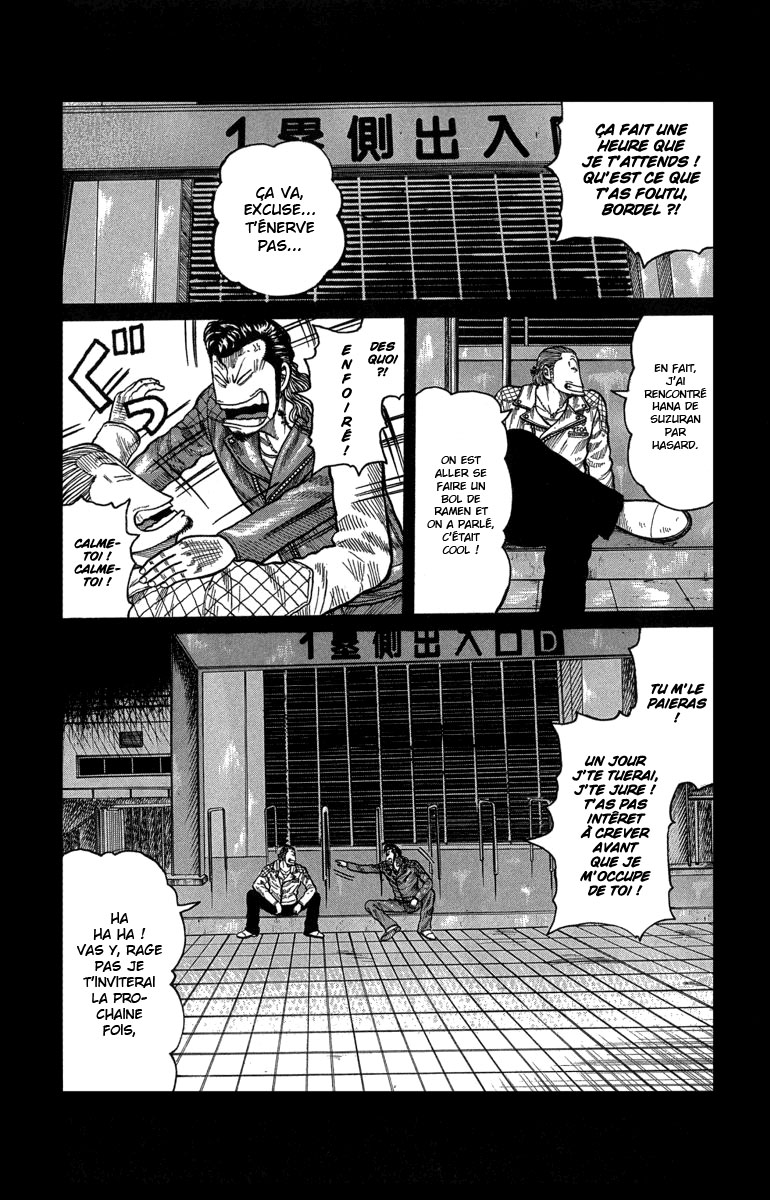 Read WORST FR Manga Online