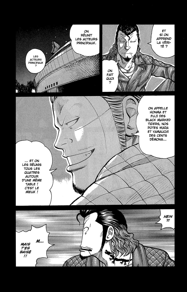 Read WORST FR Manga Online