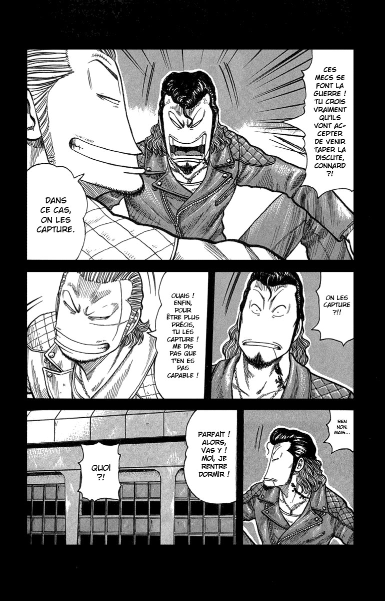 Read WORST FR Manga Online