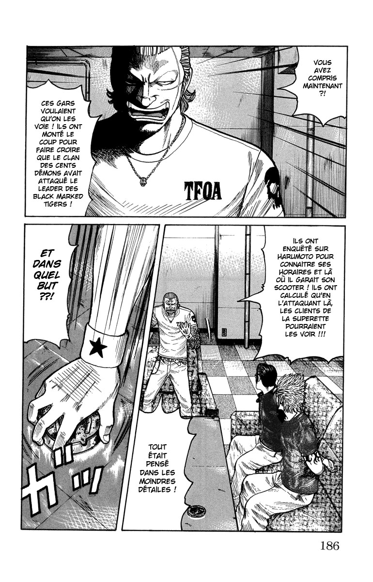 Read WORST FR Manga Online