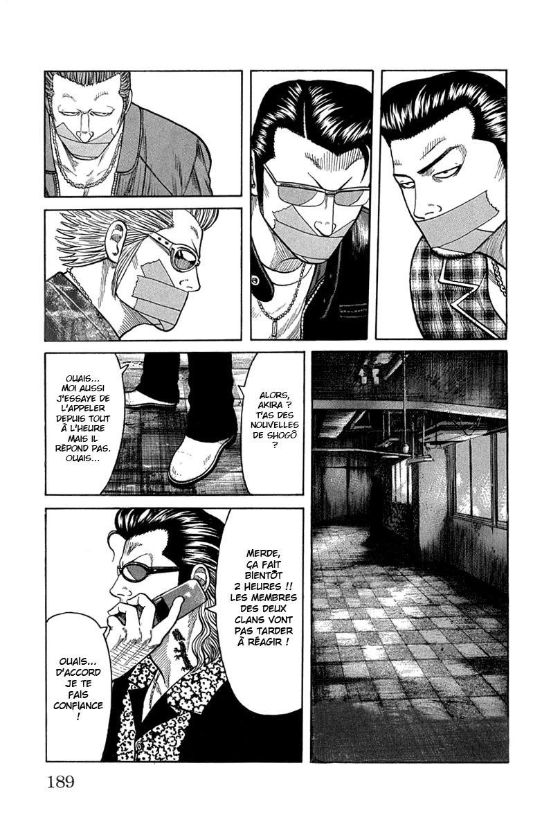 Read WORST FR Manga Online