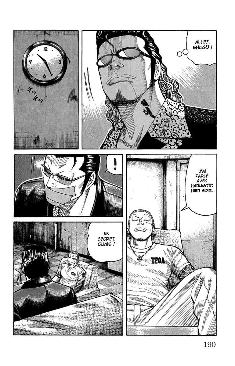 Read WORST FR Manga Online