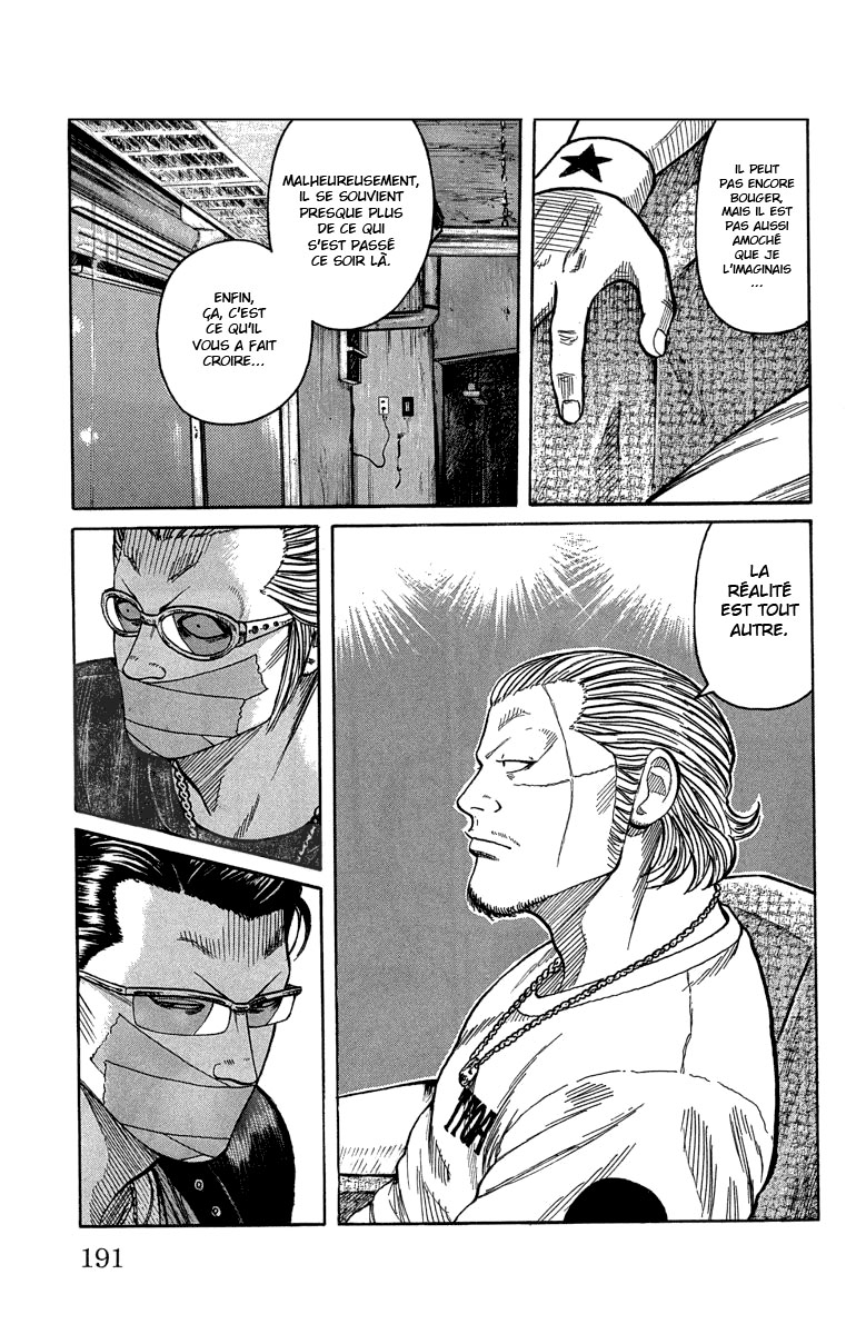 Read WORST FR Manga Online