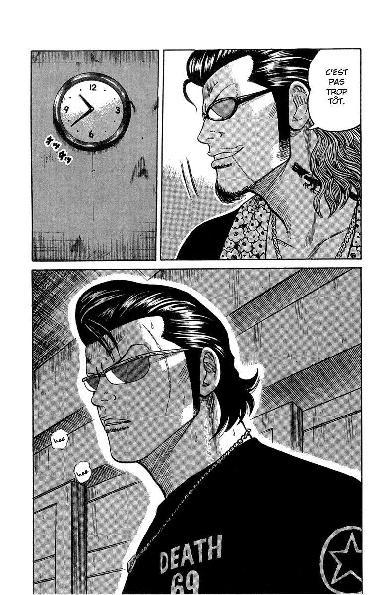 Read WORST FR Manga Online