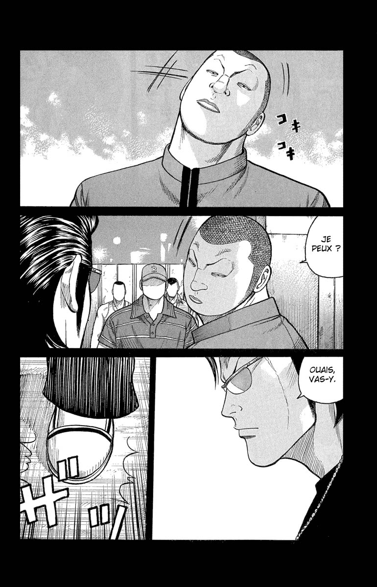 Read WORST FR Manga Online