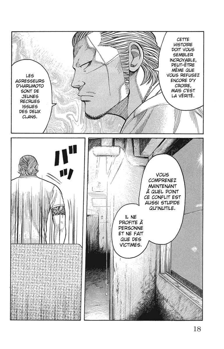 Read WORST FR Manga Online