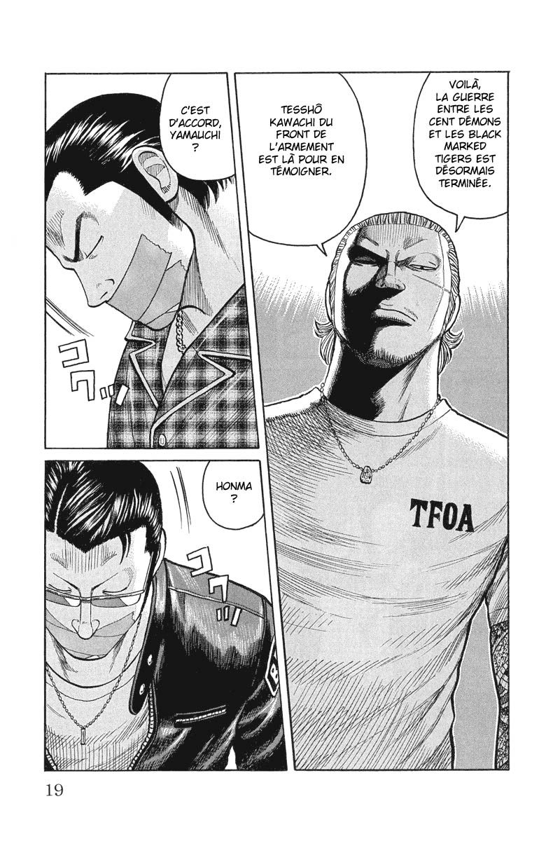 Read WORST FR Manga Online