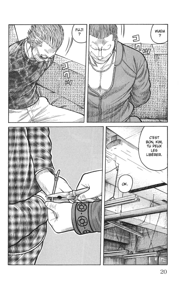 Read WORST FR Manga Online