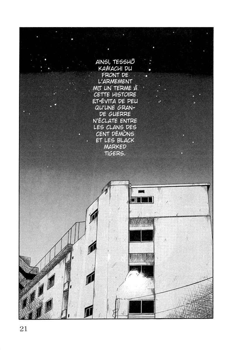 Read WORST FR Manga Online