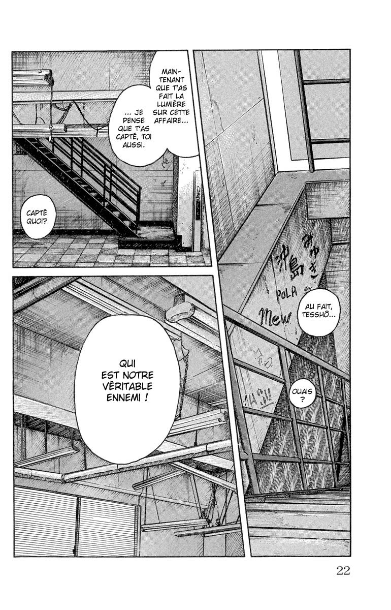 Read WORST FR Manga Online