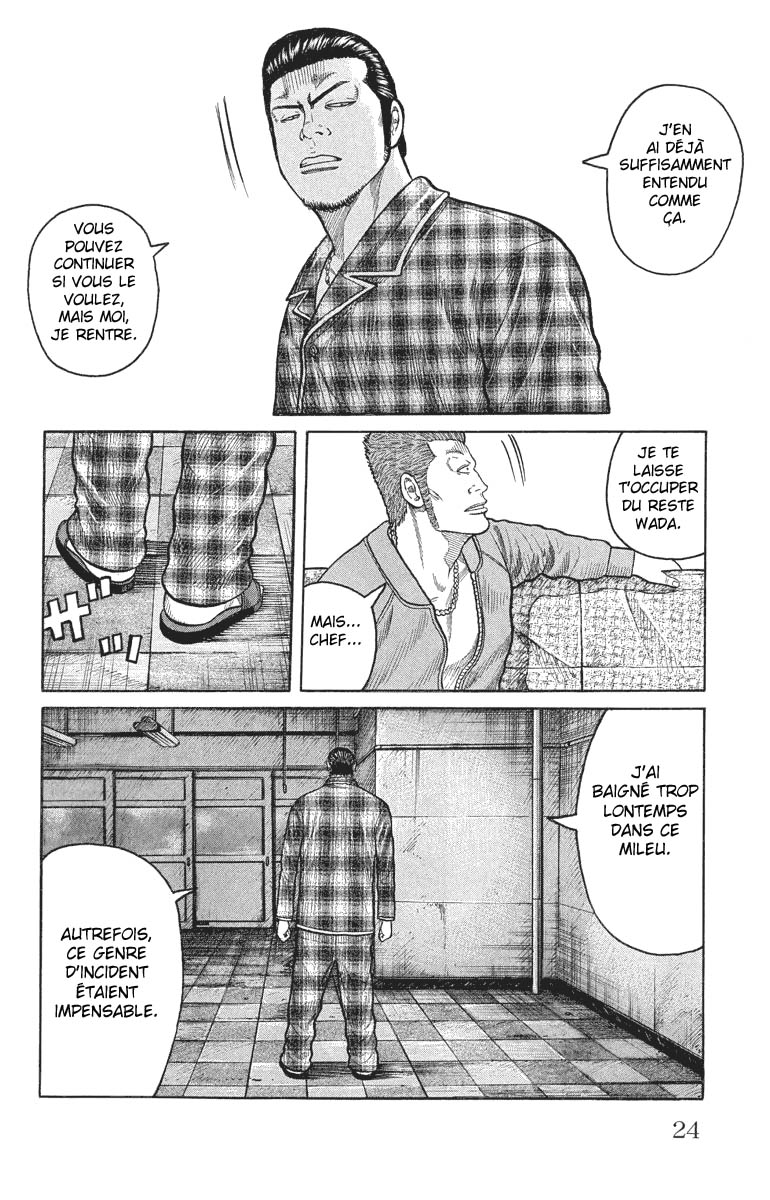 Read WORST FR Manga Online