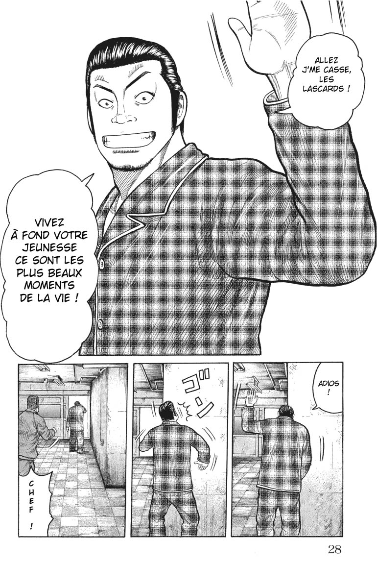 Read WORST FR Manga Online