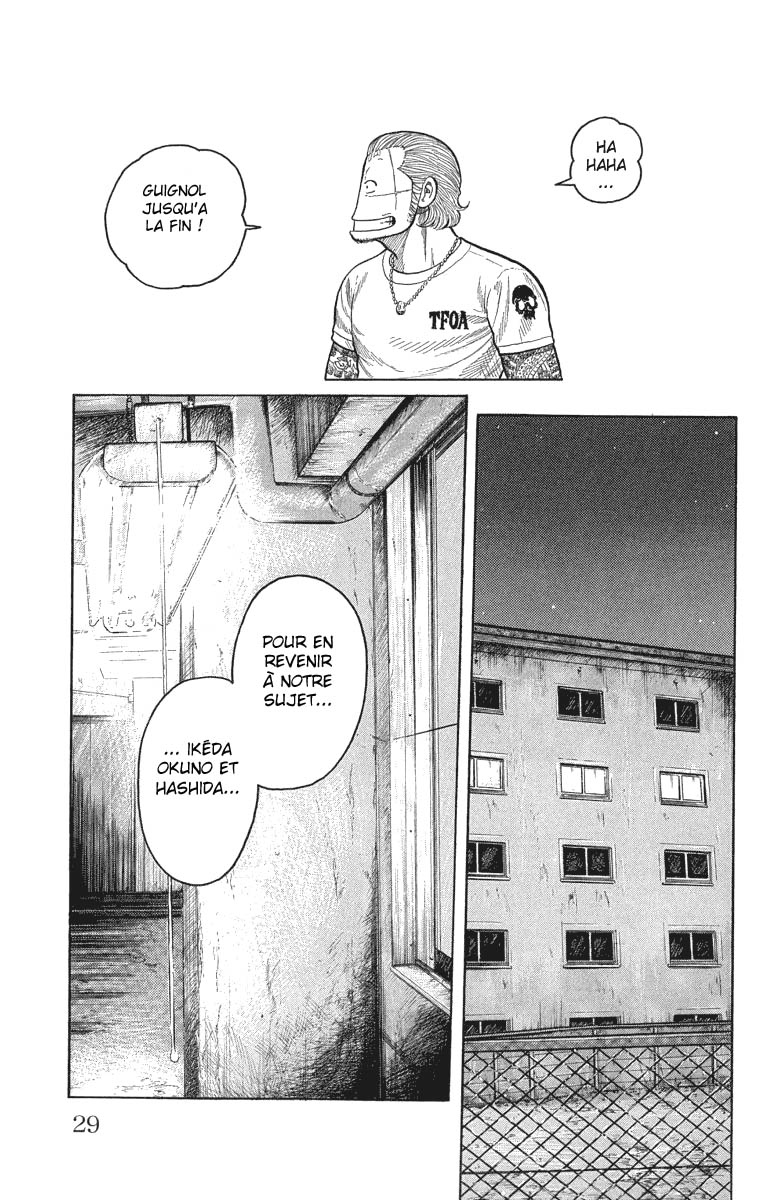 Read WORST FR Manga Online