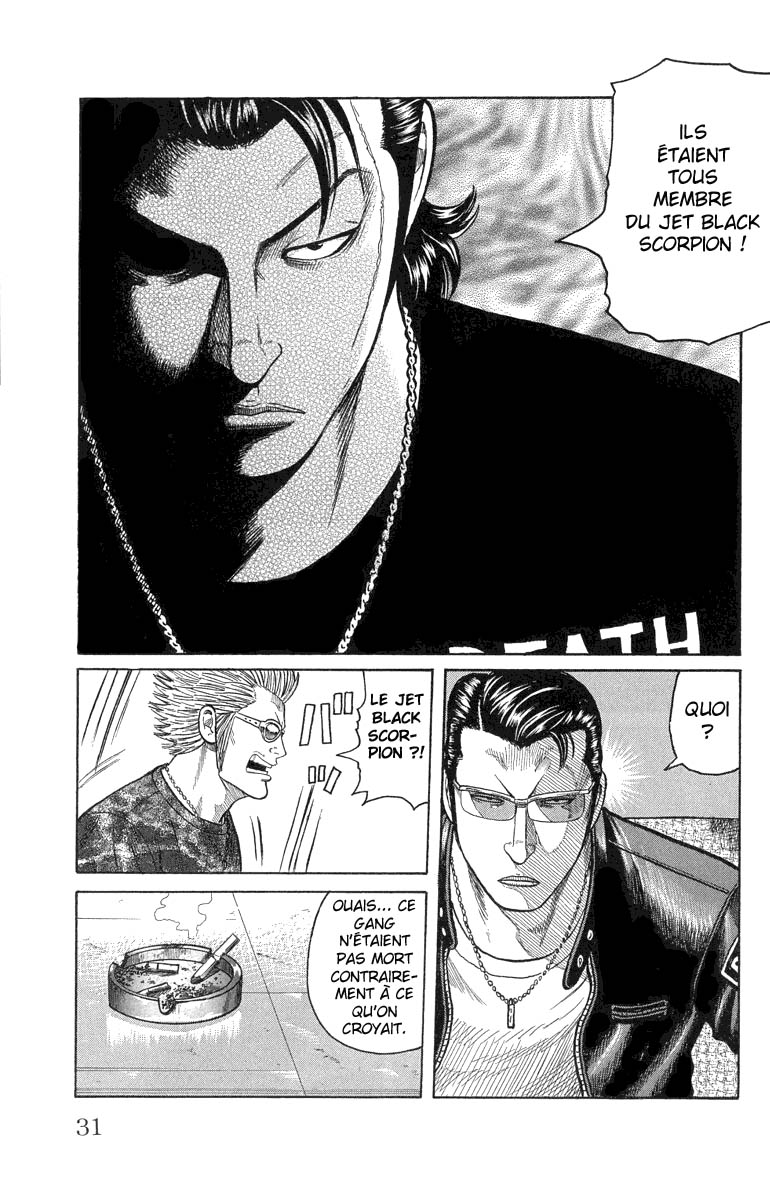 Read WORST FR Manga Online