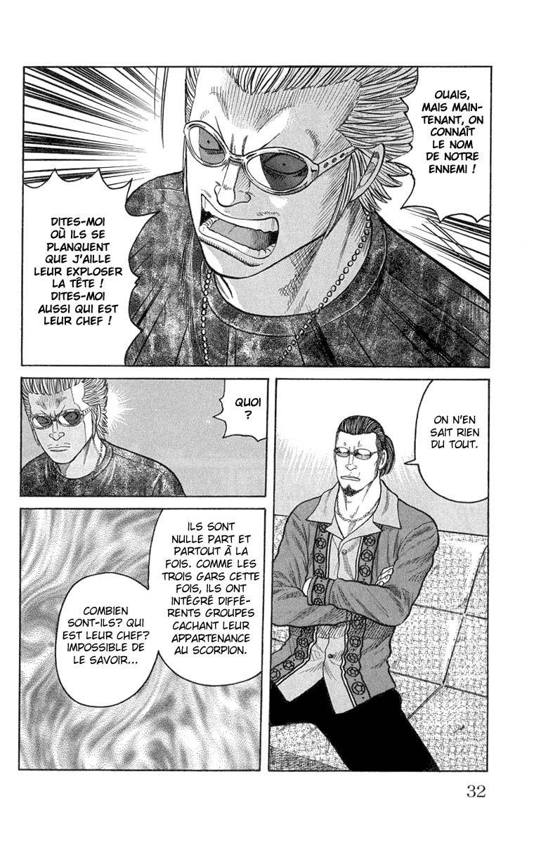 Read WORST FR Manga Online