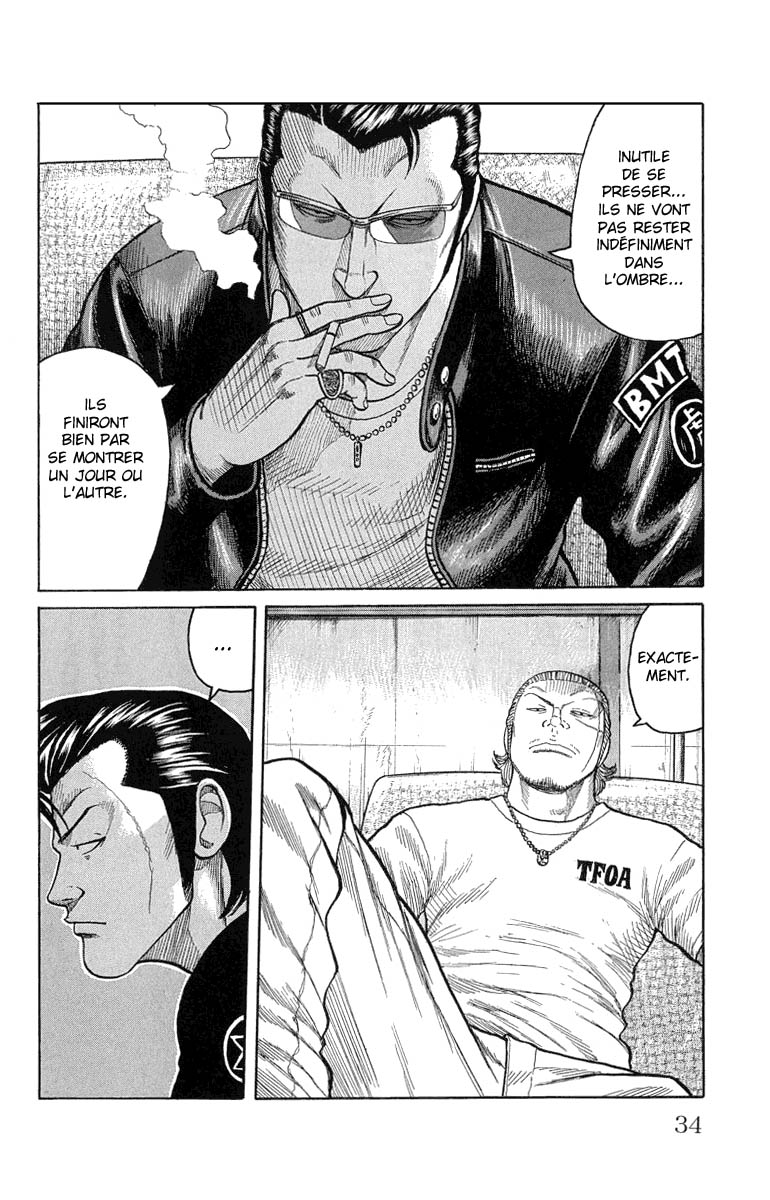 Read WORST FR Manga Online