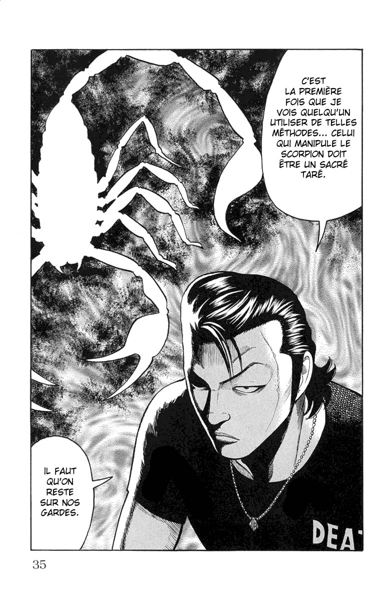 Read WORST FR Manga Online